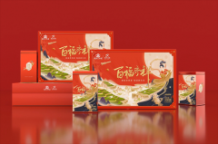 文創(chuàng)包裝盒定制，讓你一看就喜歡的禮品盒包裝